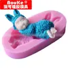 Molde de silicona para conejo tridimensional DIY de fábrica, molde de silicona líquida para fondant, jabón artesanal de arcilla blanda, tela