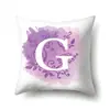 Funda de Almohada de Poliéster Decorativa para Hogar y Coche Impresa Vid Acuarela 26 Letras Inglesas Funda Cojín QTB32