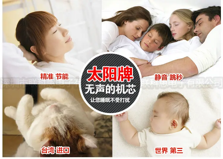 圆数字大挂钟_16.jpg