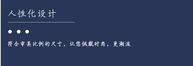 详情_10