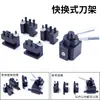 V210 350 Accesorios para Torno Torno Pequeño de Metal Marco de Mandril Mt2 Aguja Giratoria Bodhi