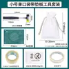 Kit de Material DIY Artesanal para Prensagem e Tingimento de Flores Flores Secas Ferramentas de Impressão para Crianças do Jardim de Infância Conjunto Tie-dye
