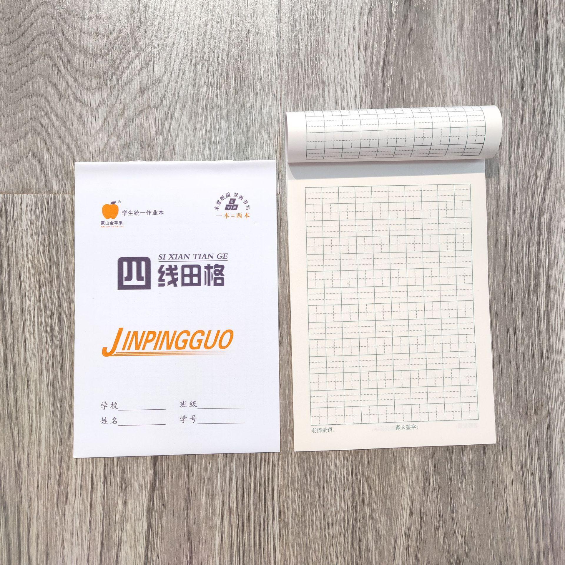 微信图片_20191019172410.jpg