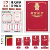 Funda Personalizada para Certificado de Honor A4, Acabado Mate Perlado, Certificado de Nombramiento Personalizable, Certificado de Graduación, Páginas Interiores Imprimibles, Cubierta para Premios