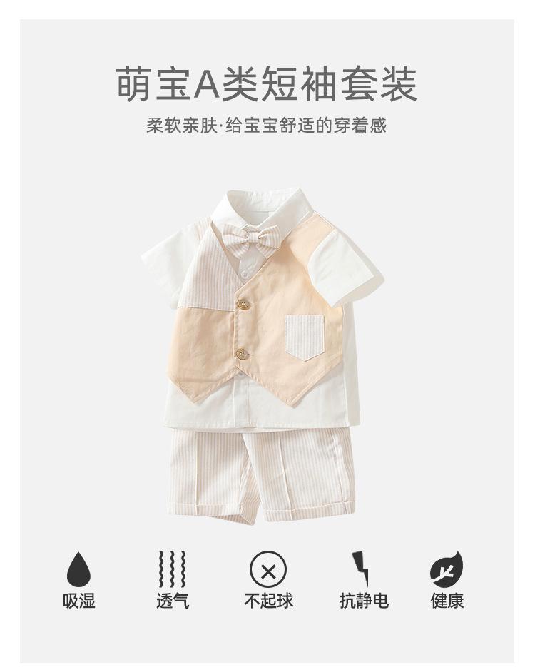 阿里详情_01.jpg