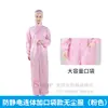 Traje de Sala Limpia Antiestático con Cuello de Botón Rayado Bata de Laboratorio Antiestática Ropa de Trabajo Antiestática Ropa Antiestática
