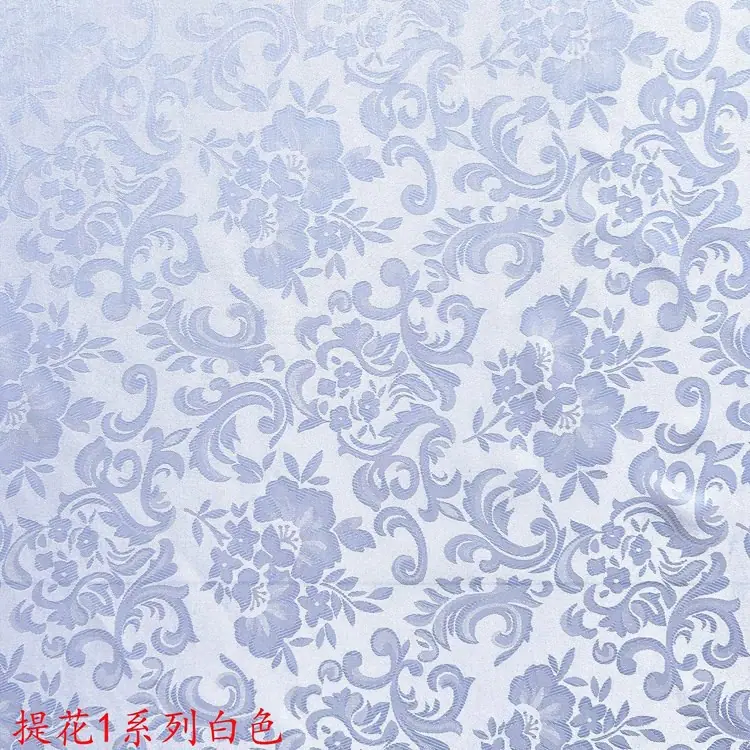提花1系列白色.JPG