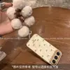 Funda Adecuada para Teléfono Huawei Honor 500Pro con Estilo Artístico, Estilo Nicho, Cobertura Total Honor400, Lazo Estilo Coreano 300