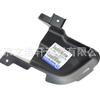 Aplicable a Jeep Jeep luz libre defensa delantera parrilla inferior protector 68205072AB 68205073AB