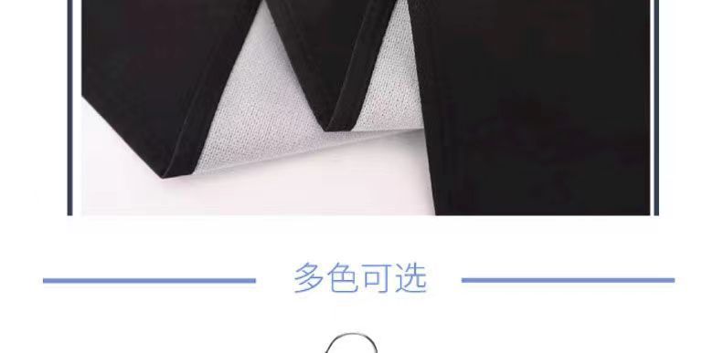 微信图片_20220819183744