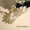 Presilha de Cabelo Borboleta de Jasmim com Franja Parte de Trás da Cabeça Presilha Refinada Celebridade da Internet Feminina Tamanho Grande Clip de Tubarão de Alta Qualidade Acessório de Cabelo