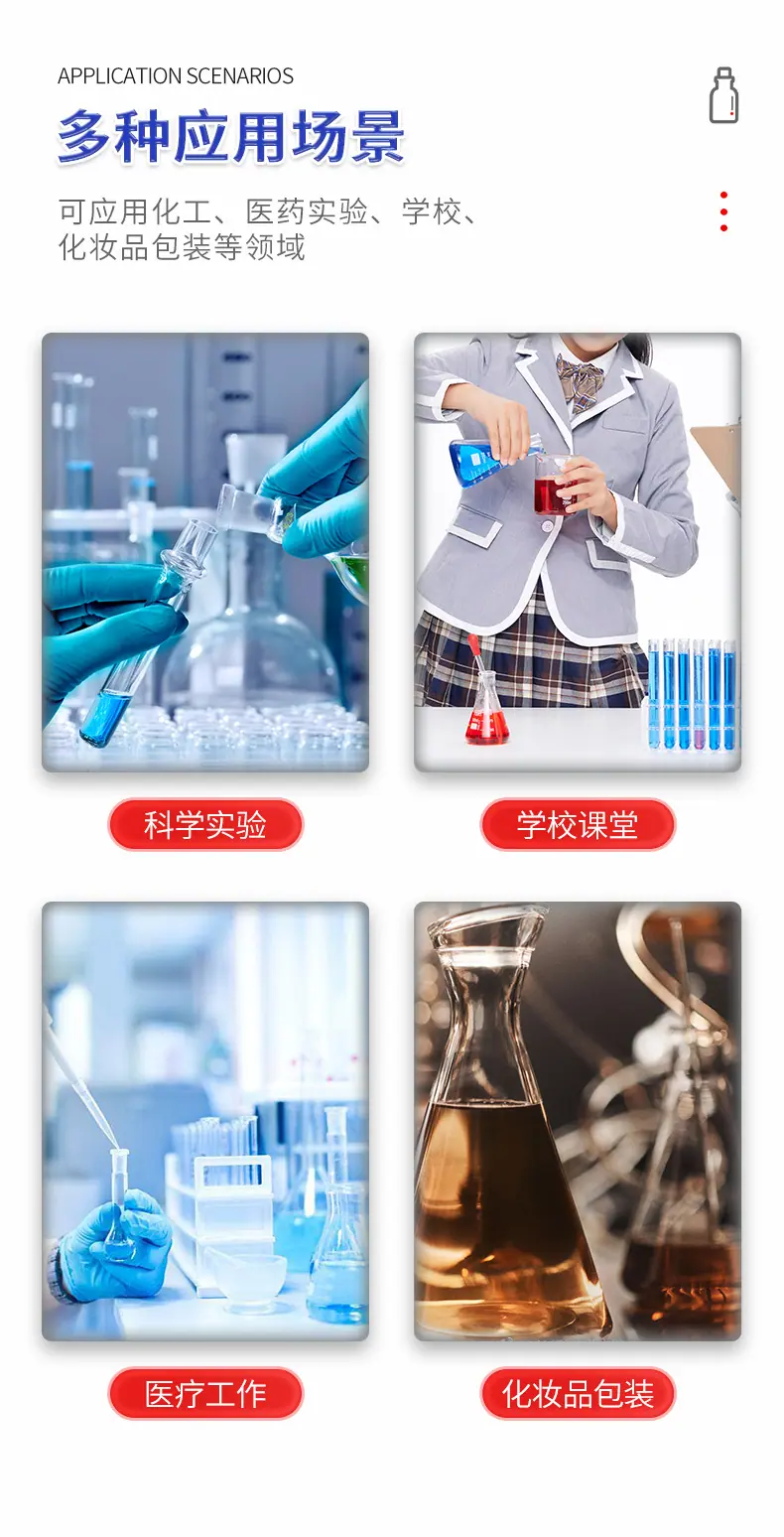 详情_09