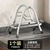 Soporte para Tabla de Cortar de Cocina de Acero Inoxidable Estante Multifuncional para Tapas de Ollas Estante de Almacenamiento con Drenaje para Tabla de Cortar Estante para Colocar Tabla de Cortar