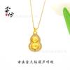 Colgante de calabaza de oro francesa antigua con forma de calabaza de oro Fulu, collar femenino de calabaza de oro, tienda de oro con cobre chapado en oro, venta al por mayor en vivo