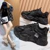 Zapatos nuevos para mujer Four Seasons, clásicos, transpirables, con cordones, informales, cómodos, de suela gruesa, para estudiantes, de celebridades de Internet, deportivos, Forrest Gump, blancos.