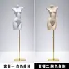 Soporte de Exhibición de Modelo de Lencería de Fábrica Maniquí de Cuerpo Entero Femenino con Soporte para Sujetador Push-Up y Ropa Interior Accesorios de Modelo de Cuerpo Humano Falso Modelo de Busto
