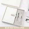 Conjunto de notebook A5 e caneta em estoque, ideal para reuniões e eventos corporativos, um presente prático com opções de personalização de logotipo.
