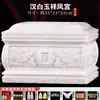 Mármore de Jade Branco Han de Sichuan Urna de Cristal de Jade Masculina Tipo Caixa Caixão Feminino Caixa à Prova de Umidade Suprimentos Funerários