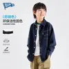 [Gran Rebaja de Otoño para Niños Medianos y Grandes] Chaqueta de Otoño Bluem para Niños, Camiseta de Manga Larga, Sudadera de Otoño, Ropa para Niños