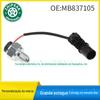 MB837105 aplicável a 05-11 Mitsubishi Pajero alavanca de mudança de posição interruptor de controle de caixa de engrenagens interruptor de engrenagem