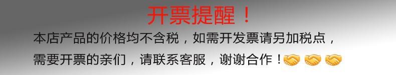 O1CN01OLOjgP1IY4kqqQt5l_!!2880