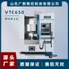 Pequeño Torno CNC Vertical Vtc650 para Rueda de Coche, Cubo de Rueda, Equipo de Torno Vertical CNC, Máquina Herramienta CNC
