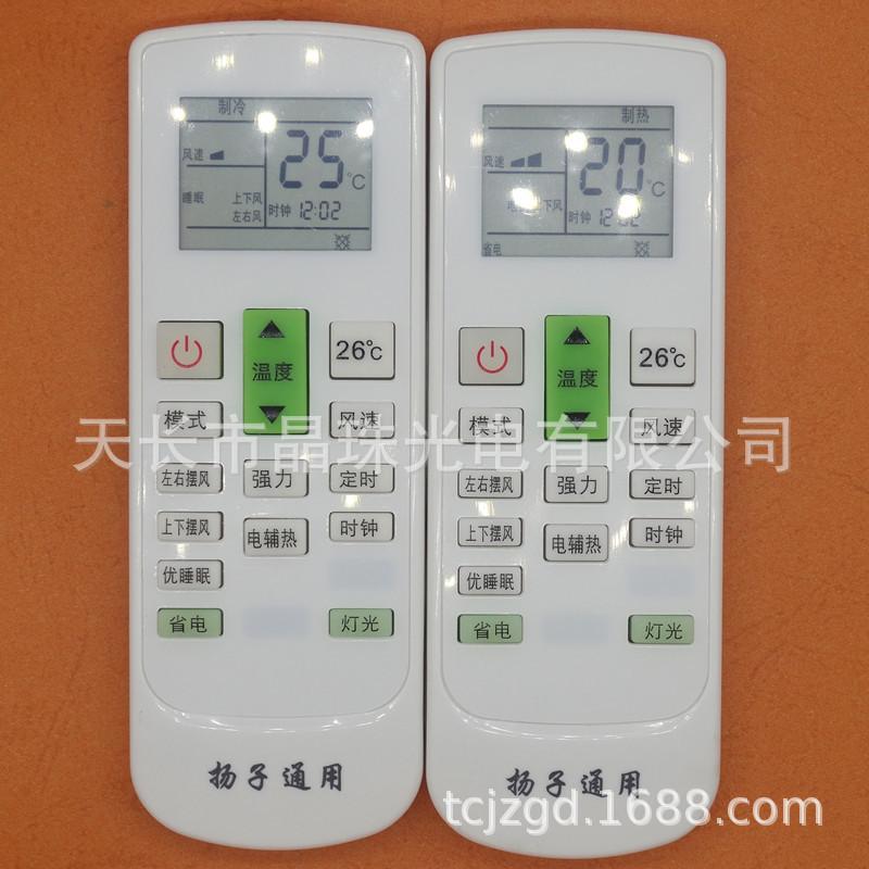 DSC01286