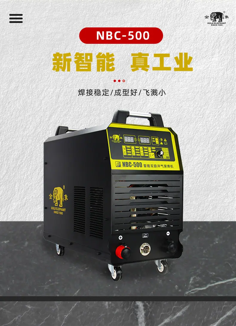 老店NBC-315_08.jpg
