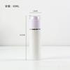 Botella de Loción al Vacío en Stock, Botella de Spray para Tónico Blanco de 100 ml, Botella Dispensadora de Crema/Loción de Vidrio de 50 g, Transfronterizo