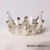Día de San Valentín Sombrero de Cumpleaños Perla Corona para Adulto Tocado Decoración de Pastel para Niños Accesorios Decorativos Enchufe