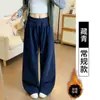 Calças femininas casuais de perna larga, em estilo americano, cintura alta, com forro de fleece espesso para outono e inverno, calças retas soltas e fluidas, da moda