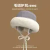 Chapéu Lei Feng para Mulheres, Chapéu Bucket Quente de Outono e Inverno com Proteção para as Orelhas, Chapéu Fofo à Prova de Frio do Nordeste, Chapéu de Pescador, Chapéu de Algodão Espesso à Prova de Vento