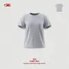 Camiseta de Manga Corta para Mujer Bk Mint Sorona Skm 210g Color Sólido Fibra Vegetal Natural Cuello Redondo Sensación Fresca para Mujer
