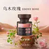 Aromaterapia Essencial Óleo Rattan Fragrância Casa Interior Hotel Fragrância de Ar Carro Aromaterapia Enfeites Atacado Sem Fogo