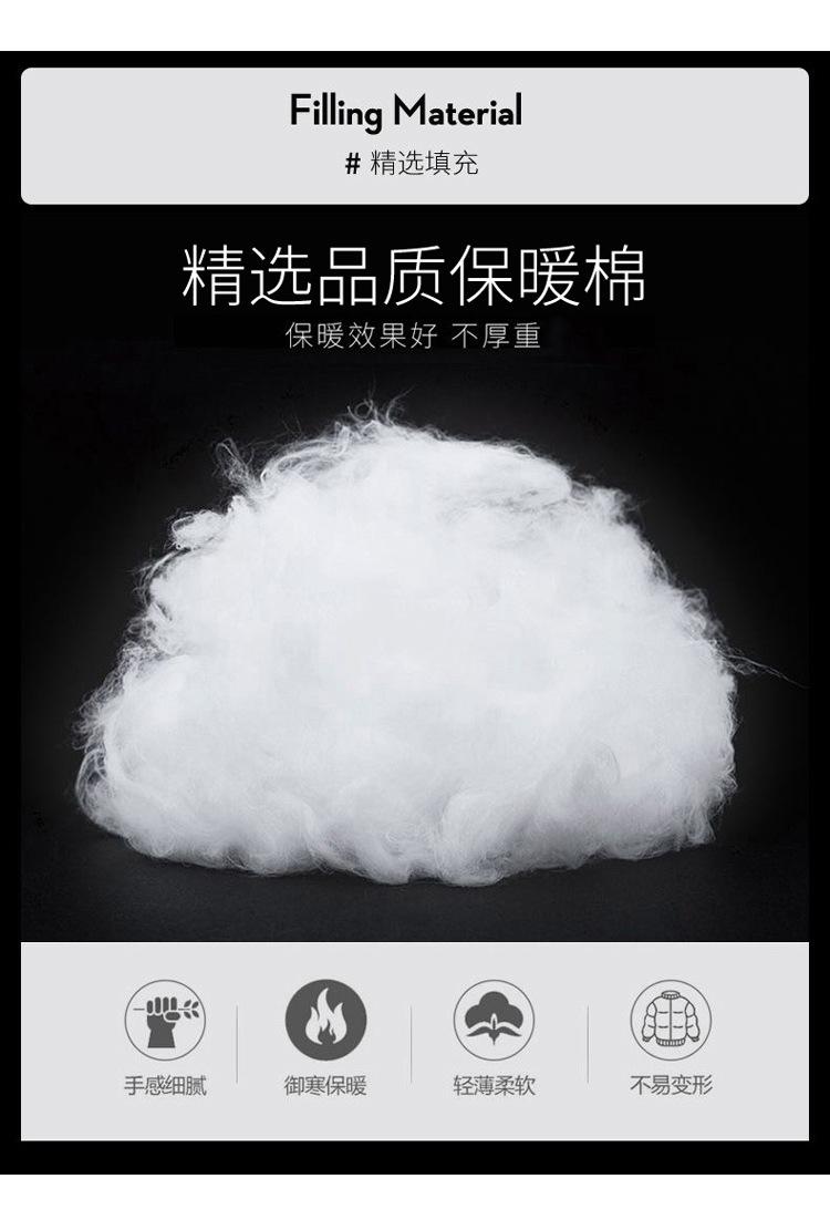 炫彩马甲_07