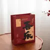 Bolsa de Presente Estilo Chinês 2026 Dia de Ano Novo Bolsa de Cartão Rígido Espessado Presente de Feriado Bolsa de Mão Lembrança