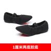Sapatos de Prática de Dança para Adultos Sem Cadarço com Solado Externo Sapatos de Dança com Solado Macio para Exterior Dança do Ventre Dança Chinesa Dança Clássica