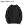 Suéter de algodón holgado con hombros descubiertos y logotipo personalizado para otoño e invierno, ropa de trabajo de manga larga, camiseta de actividades, venta al por mayor