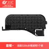 Accesorios de Filtro para Tanque de Agua Wanchuang para Aspiradora Robot Stone G20S/P10S Pro Base de Carga Filtro Tanque de Agua