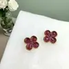 Pendientes Clásicos de Trébol de Cuatro Hojas, Elegantes y Sencillos, Pendientes Versátiles de Nicho, Lujo Ligero, Pendientes Retro de Alta Gama al por Mayor
