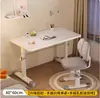 Mesa de Estudo Infantil Mesa para Computador de Mesa Mesa Escritório Casa Estudante Mesa e Cadeira Ajustáveis para Lição de Casa Mesa e Cadeira para Aluno do Ensino Fundamental