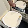 Cojín de Lino para Asiento de Coche Adecuado para Todas las Estaciones, Lindo Cojín de Dibujos Animados, Decoración Ventilada y Transpirable, Resistente a las Manchas