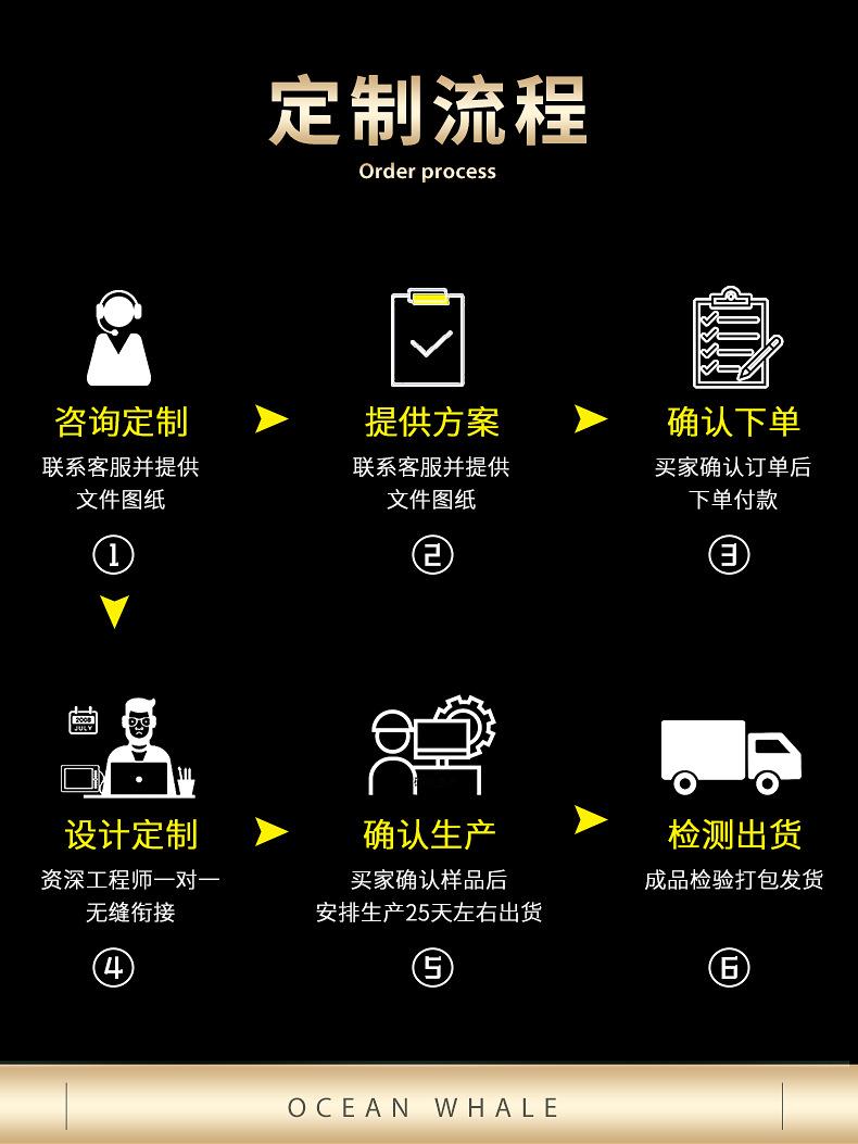 详情_16.jpg