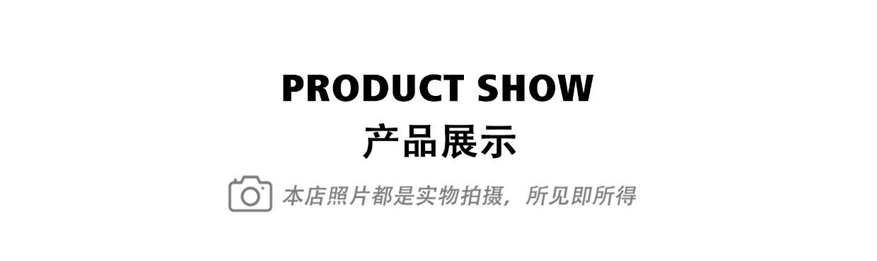详情图片_02.jpg