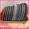 Cinta de Encaje Étnico Miao de 1.5 cm de Ancho Accesorios para Ropa Bordado Hecho a Mano Tira de Tela para Puños y Escote