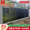 Barandillas de Balcón Soldadas Hechas a Medida por el Fabricante, Barandillas de Acero Zincado, Cercas Antiescalada para Propiedades Inmobiliarias y Aislamiento de Construcción