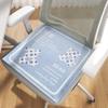 Cojín de Silla Moderno de Moda Universal Cuatro Estaciones Cojín para Silla de Oficina en Casa Verano Seda de Hielo Transpirable Fresco Cojín