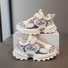 Sapatos Esportivos Casuais Novos Primavera, Outono, Verão 2026, Sapatos de Malha Dupla, Tênis de Corrida, Sapatos Esportivos de Malha Única para Crianças, Meninos e Meninas