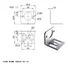 Soporte de Ajuste de Sensor Soporte de Rejilla de Seguridad para Instalación Superior e Inferior Asiento de Ángulo Fijo Zlp21-H Zlp21-Q