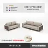 Juego de sofá y mesa de centro para oficina, diseño simple y moderno, adecuado para áreas de recepción y salas de reuniones de oficina, juego completo de muebles de oficina
